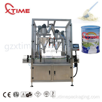 XT-GZJ100 دودھ/کافی/پروٹین پاؤڈر پیکنگ مشین کی قیمت